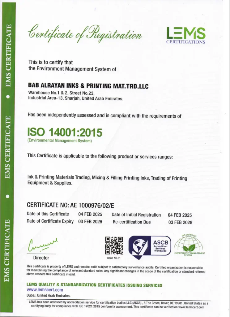 ISO CERTIFICATE ENVIRONMENT