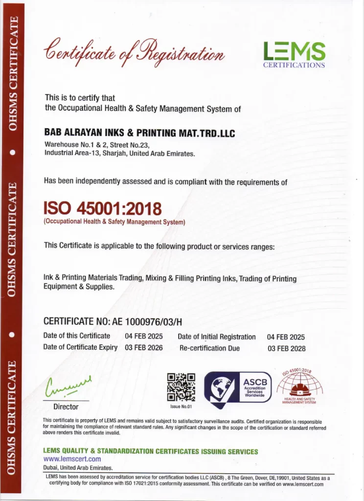 ISO CERTIFICATE HEALTH & SAFETY MANAGEMENT